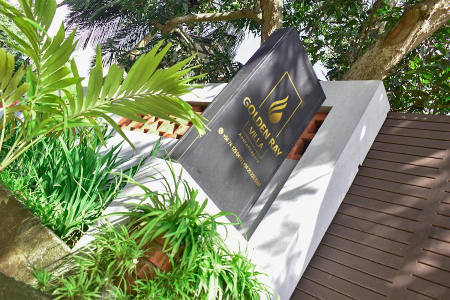 Golden Ray Villa Anuradhapura Exterior foto